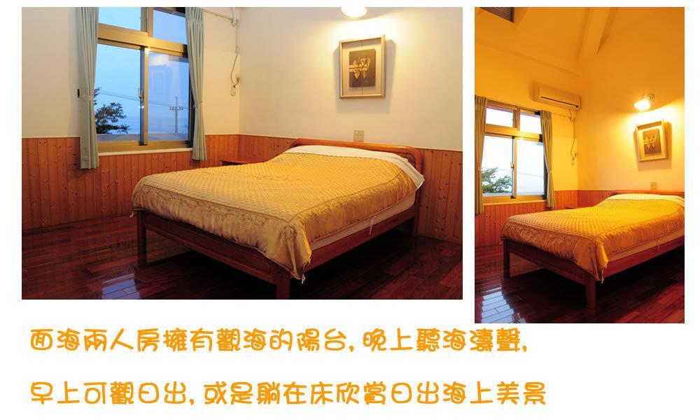 千禧山莊民宿 Fengpin Kültér fotó